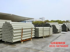 kaiyun开云（中国）发展优势