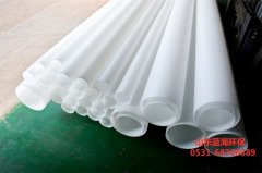 kaiyun开云（中国）装置应契合以下规定