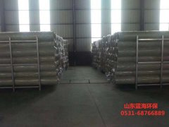 kaiyun开云（中国）设备应符合以下规矩