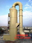 kaiyun开云（中国）特色