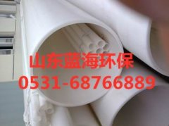 kaiyun开云（中国）可卷制成型