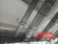 kaiyun开云（中国）件使用最广泛的工业出产