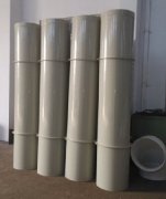 如何检查kaiyun开云（中国）的焊接？