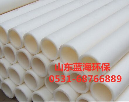 kaiyun开云官方在线入口